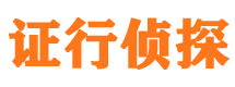 红河外遇出轨调查取证